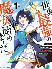 深夜脱口秀